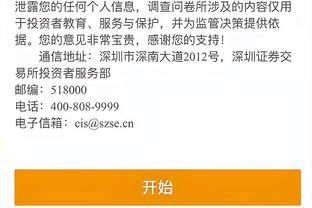 必威官方网站备用网页截图2